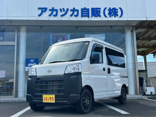ダイハツ ハイゼットバン 3BD-S710V(4WD)の写真1