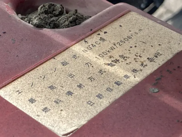 日野 デュトロ TKG-XZU630T(2WD)の写真31