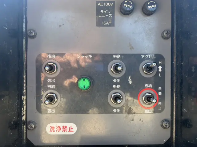 日野 デュトロ BKG-XZU304E(2WD)の写真18