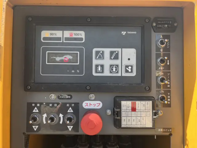 日野 デュトロ BKG-XZU304E(2WD)の写真19