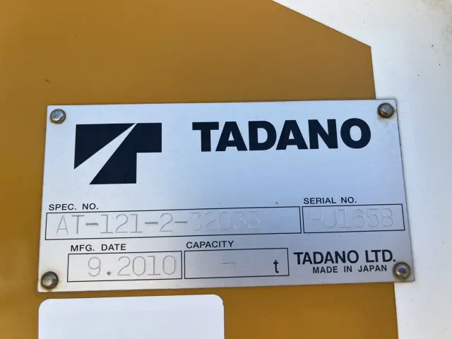 日野 デュトロ BKG-XZU304E(2WD)の写真36