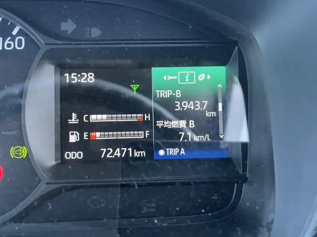 日野 デュトロ 2RG-XZC605M(2WD)の写真27