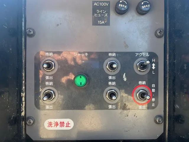 日野 デュトロ BKG-XZU304E(2WD)の写真26