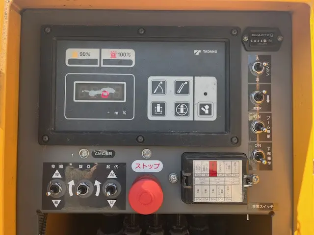 日野 デュトロ BKG-XZU304E(2WD)の写真27