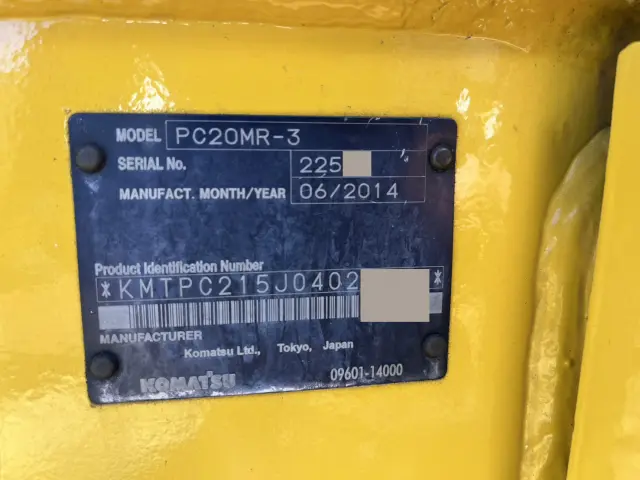 コマツ バックホー PC20MR-3(未入力/関係無)の写真27