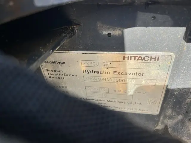 HITACHI ミニショベル EX30U-5Bの写真16