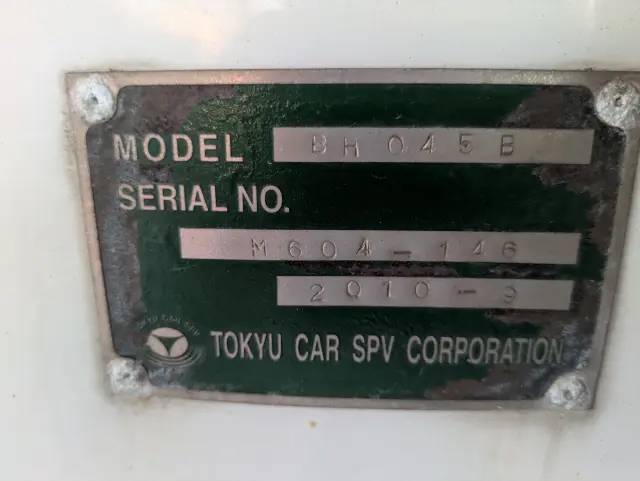 日野 レンジャー KK-FC1JGDA(2WD)の写真21