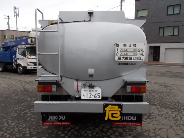 日野 デュトロ TKG-XZU685M(4WD)の写真4