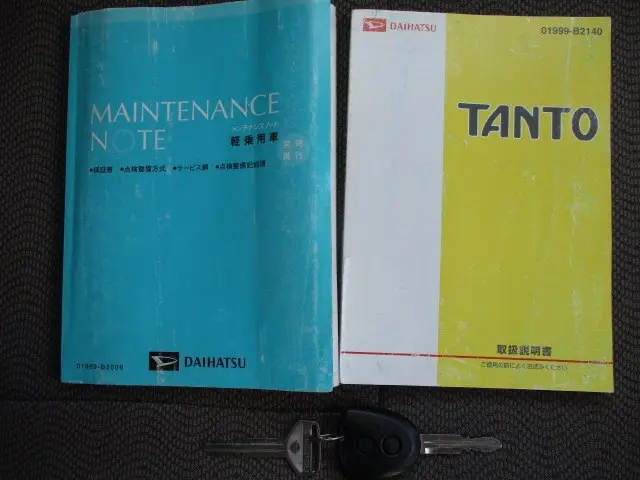 ダイハツ その他(ダイハツ) DBA-L375S改(2WD)の写真20