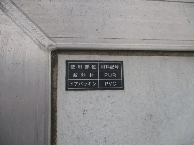 スズキ キャリイ EBD-DA16T(2WD)の写真12