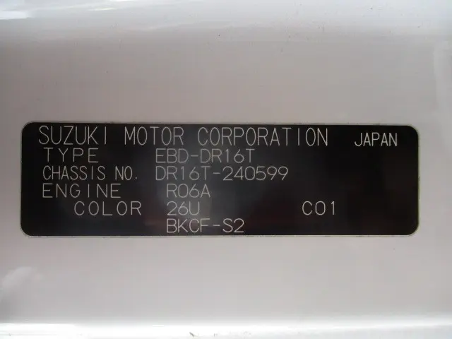 日産 クリッパートラック EBD-DR16T(2WD)の写真13