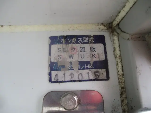 三菱 ミニキャブトラック EBD-DS16T(2WD)の写真14