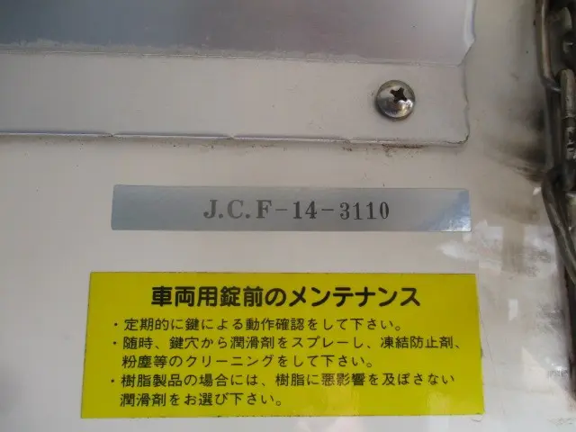 ダイハツ ハイゼットトラック HBD－S500P(2WD)の写真15