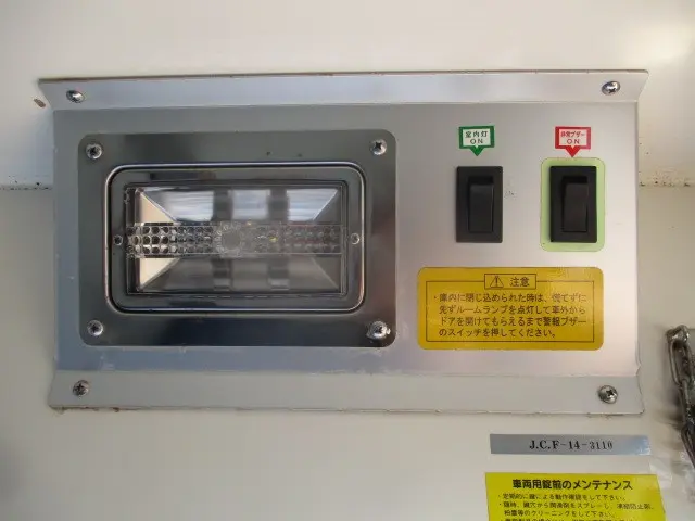 ダイハツ ハイゼットトラック HBD－S500P(2WD)の写真19