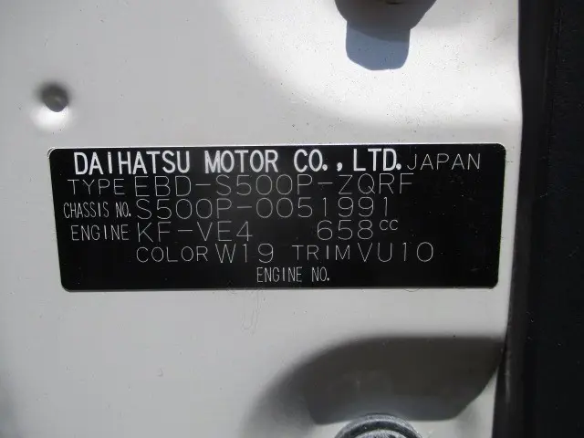 ダイハツ ハイゼットトラック ＥBD－S500P(2WD)の写真15