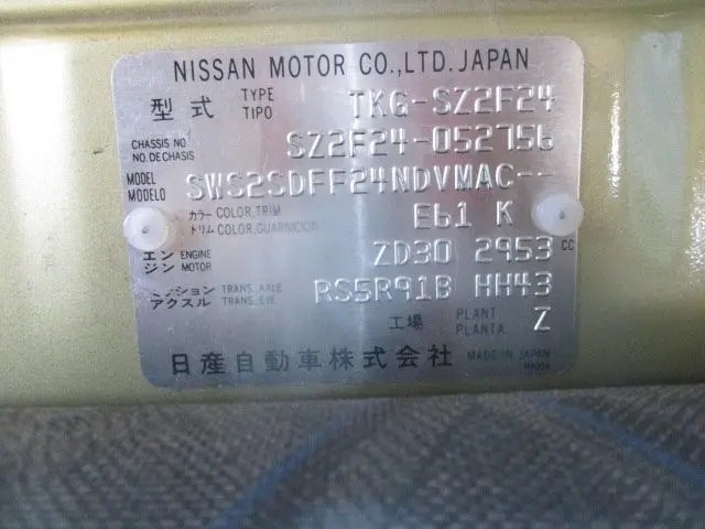 日産 ニッサン TKG－SZ2F24(2WD)の写真14