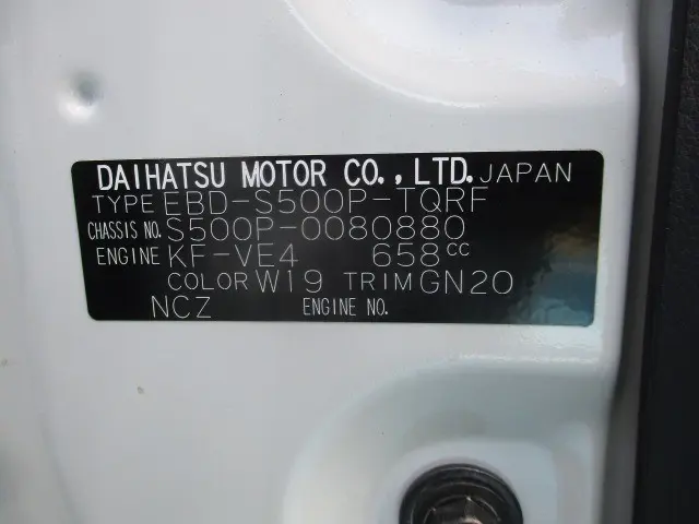 ダイハツ ハイゼットトラック EBD－S500P(2WD)の写真15