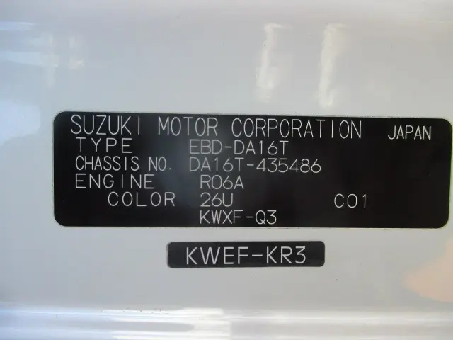 スズキ キャリイ EBD-DＡ16T(2WD)の写真14
