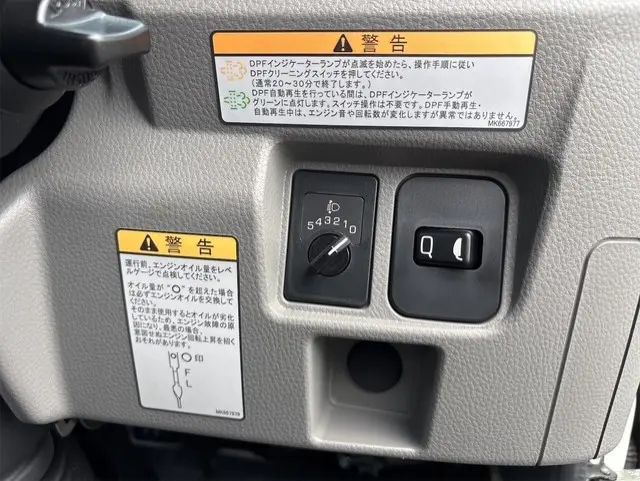 三菱 キャンター 2PG-FEB80の写真17