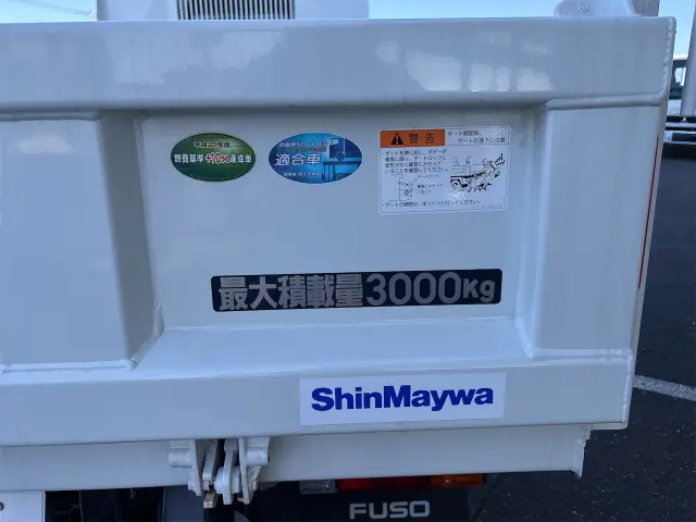 三菱 キャンター 2RG-FBA60(2WD)の写真34