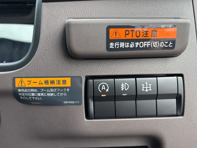 三菱 キャンター 2ＲＧ－ＦＥＢ80(2WD)の写真20