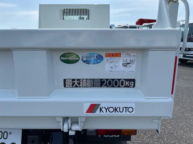 三菱 キャンター 2RG-FBA30(2WD)の写真39