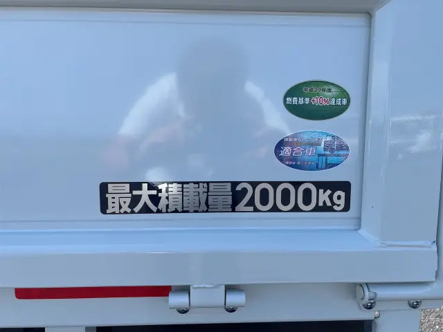 三菱 キャンター 2ＲＧ－ＦＢＡ20(2WD)の写真37