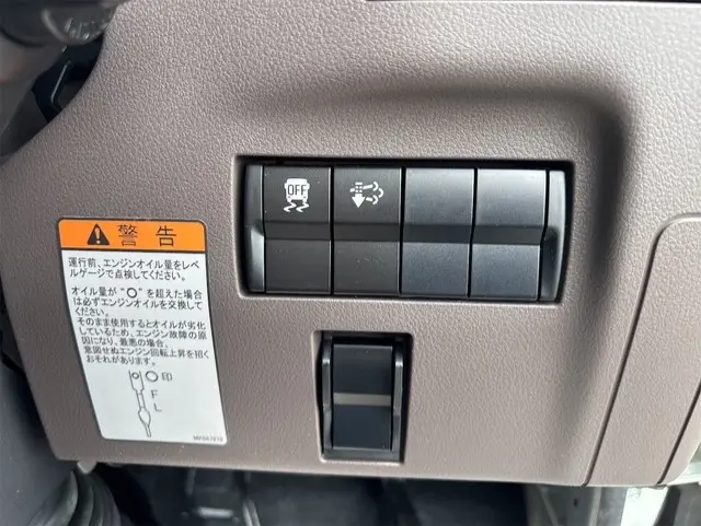 三菱 キャンター 2RG-FEAV0の写真19