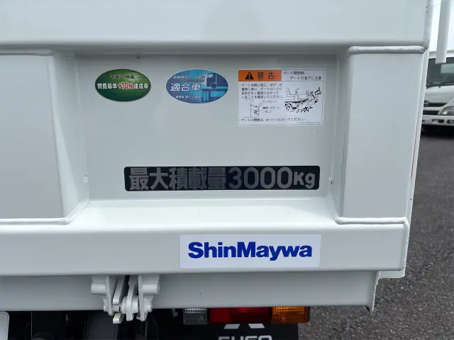 三菱 キャンター 2RG-FBA60の写真29