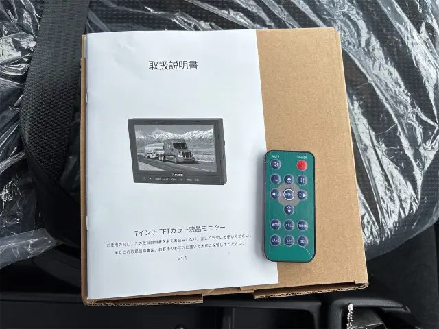 三菱 キャンター 2PG-FEB80(2WD)の写真25