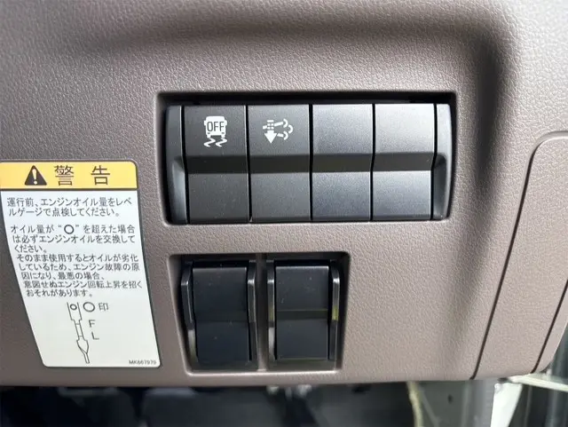 三菱 キャンター 2RG-FEB80の写真22