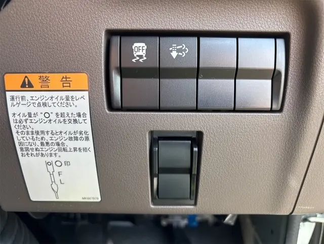 三菱 キャンター 2PG-FEA80の写真22