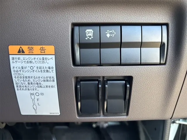三菱 キャンター 2RG-FEB80(2WD)の写真20