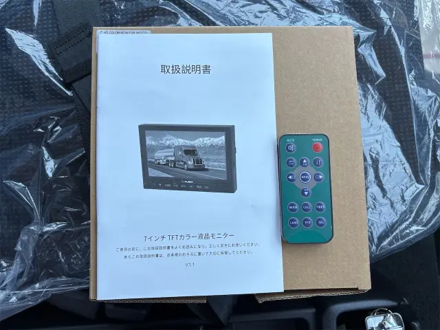 三菱 キャンター 2RG-FEB80(2WD)の写真27
