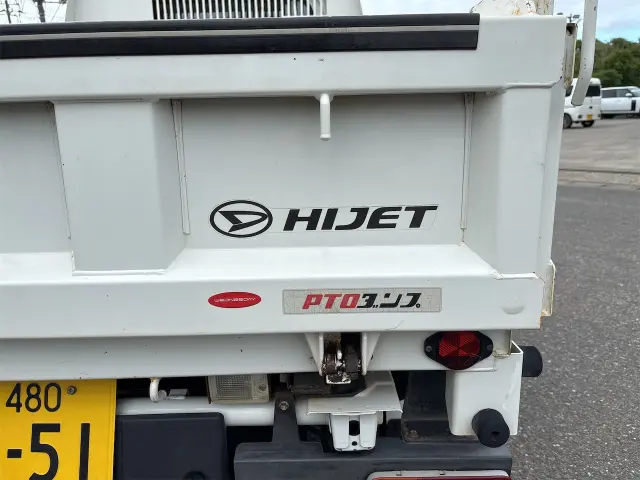 ダイハツ ハイゼットトラック EDB-S510P(4WD)の写真28