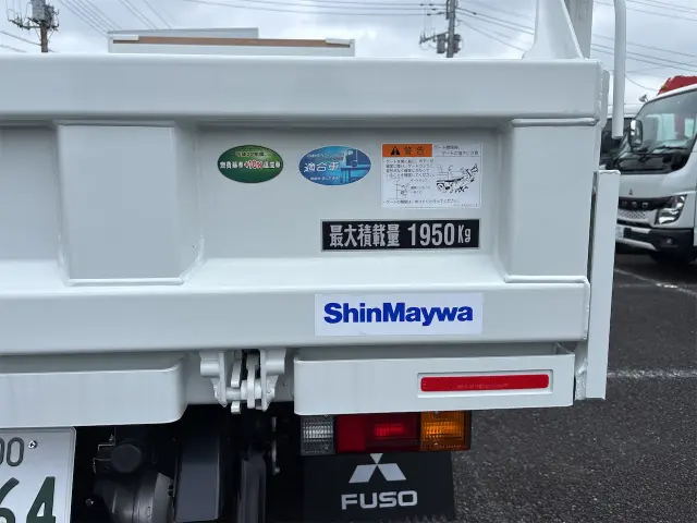 三菱 キャンター 2RG-FBA30(2WD)の写真31