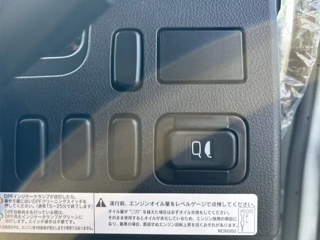 三菱 ファイター 2KG-FK62Fの写真20