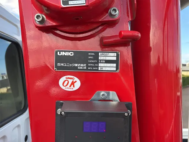 三菱 ファイター 2KG-FK62Fの写真40