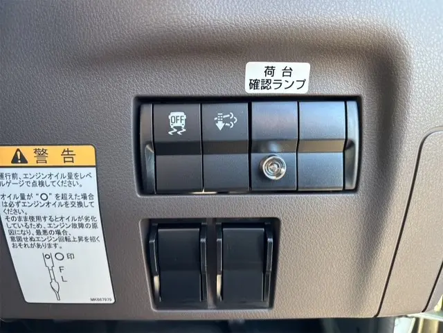 三菱 キャンター 2RG-FEB80(2WD)の写真20
