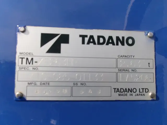 日野 デュトロ TKG-XZU650M(2WD)の写真9