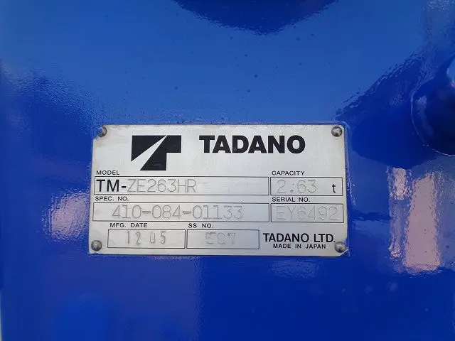 日野 デュトロ TKG-XZU650Mの写真16