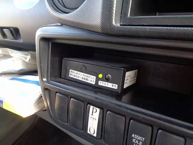 日野 デュトロ TKG-XZU650Mの写真25