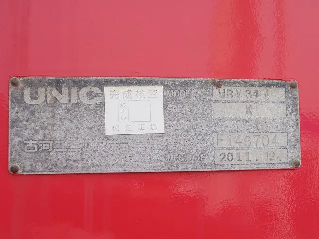 日野 レンジャー SKG-FC9JKAP(2WD)の写真9