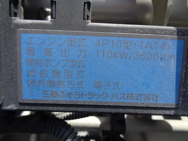 三菱 キャンター TKG-FBA30(2WD)の写真24