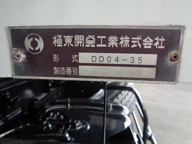 いすゞ フォワード SKG-FRR90S1(2WD)の写真28