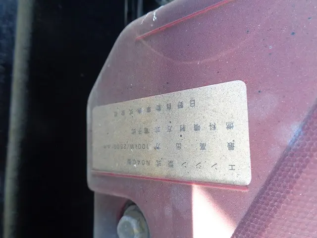 日野 デュトロ SKG-XZU650Mの写真25