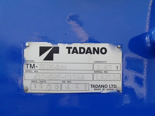 いすゞ エルフ TKG-NKR85AR(2WD)の写真12