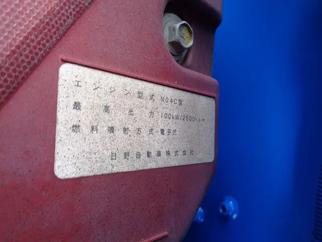 日野 デュトロ TKG-XZU650M(2WD)の写真22