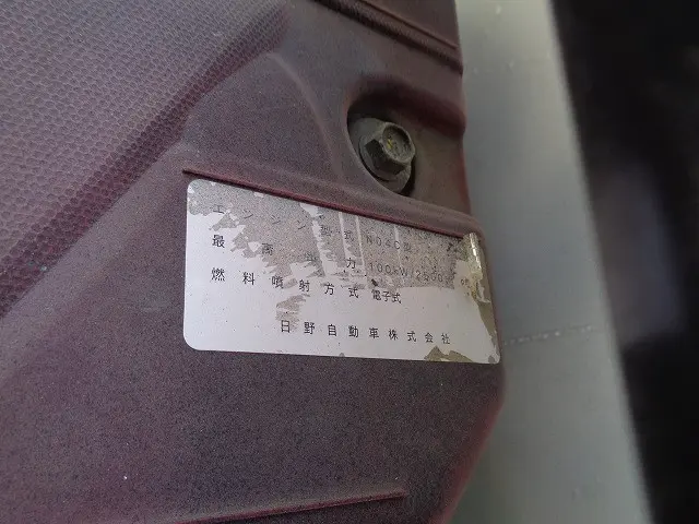 日野 デュトロ TKG-XZC610T(2WD)の写真26