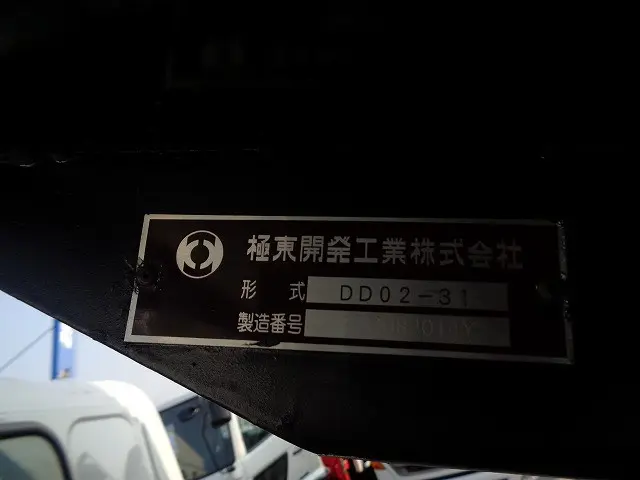 日野 デュトロ TKG-XZC610T(2WD)の写真31